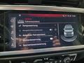 Other optional extras