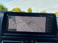 Ansicht Navigation