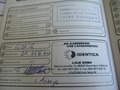 Detalizēta fotogrāfija