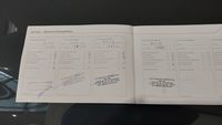 Acción adicional en el cuaderno de mantenimiento