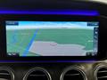 Ansicht Navigation