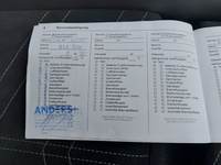 Servisna knjižica
