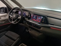 Pogled na unutrašnjost