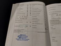 Teeninduse sissekanne