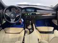 View of dashboard