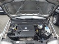 View of engine compartment
