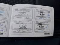 Servisna knjižica