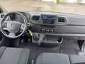 View of dashboard