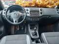 View of dashboard
