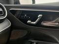 View of control buttons for electric seat adjustment