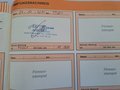 Servicenachweis