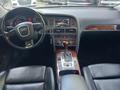 View of dashboard