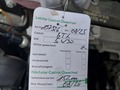 Detailní foto