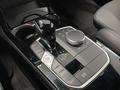 View of centre console