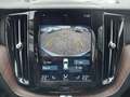 Other optional extras