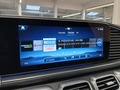 Other optional extras