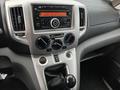 Other optional extras