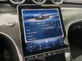 Other optional extras
