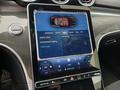 Other optional extras