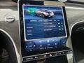 Other optional extras