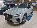 Altre immagini della carrozzeria