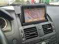 Navigasyon görüntüsü