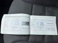 Verilen hizmete dair bilgiler