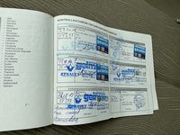 Servisna knjižica