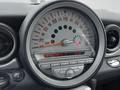 Pogled kombi instrument
