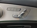 View of control buttons for electric seat adjustment