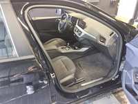 Pogled unutrašnji prostor