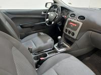 Pogled na unutrašnjost