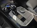View of centre console