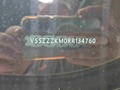 Detailní foto