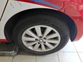 Detailní foto