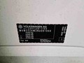 Detailní foto