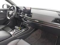 Vue de l’intérieur