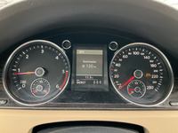 Вид на приборную панель