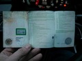 Детаљна фотографија