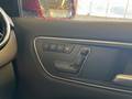 View of control buttons for electric seat adjustment