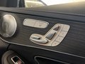 View of control buttons for electric seat adjustment