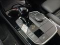 View of centre console