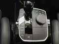 View of centre console
