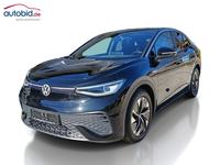 Изглед отпред отдясно