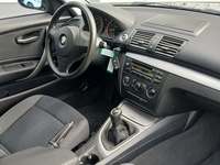 Изглед на вътрешното пространство