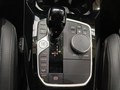 View of centre console