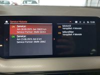 Документ за сервиз