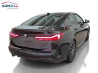 Изглед отзад отдясно