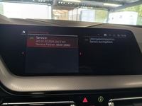 Документ за сервиз