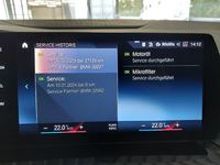 Документ за сервиз